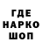 КЕТАМИН VHQ NaMides