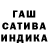 Amphetamine Розовый eva_blender