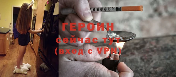 каннабис Вязьма