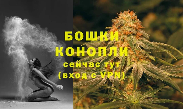 прущая мука Волоколамск