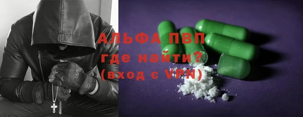 ГАЛЛЮЦИНОГЕННЫЕ ГРИБЫ Волосово