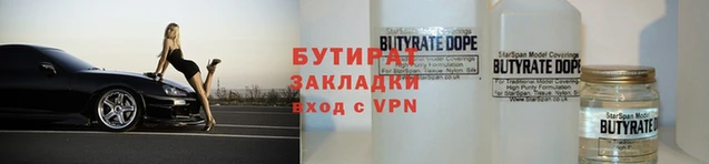 первитин Вяземский