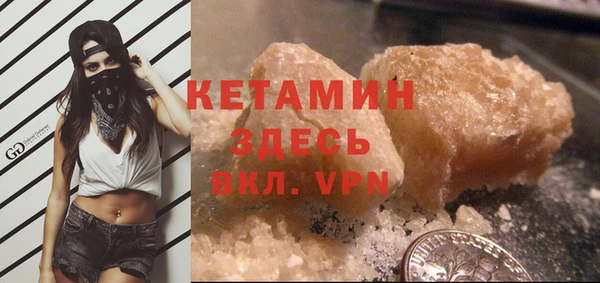 ГАЛЛЮЦИНОГЕННЫЕ ГРИБЫ Волосово