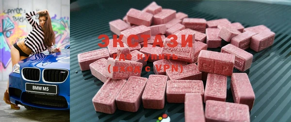 прущая мука Волоколамск