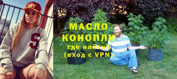 ГАЛЛЮЦИНОГЕННЫЕ ГРИБЫ Волосово