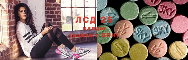 прущая мука Волоколамск