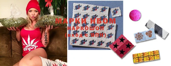 прущая мука Волоколамск
