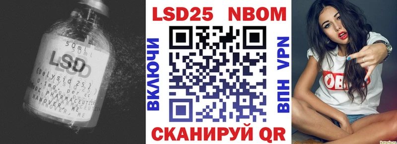Купить где  Никольск  Лсд 25 экстази ecstasy 